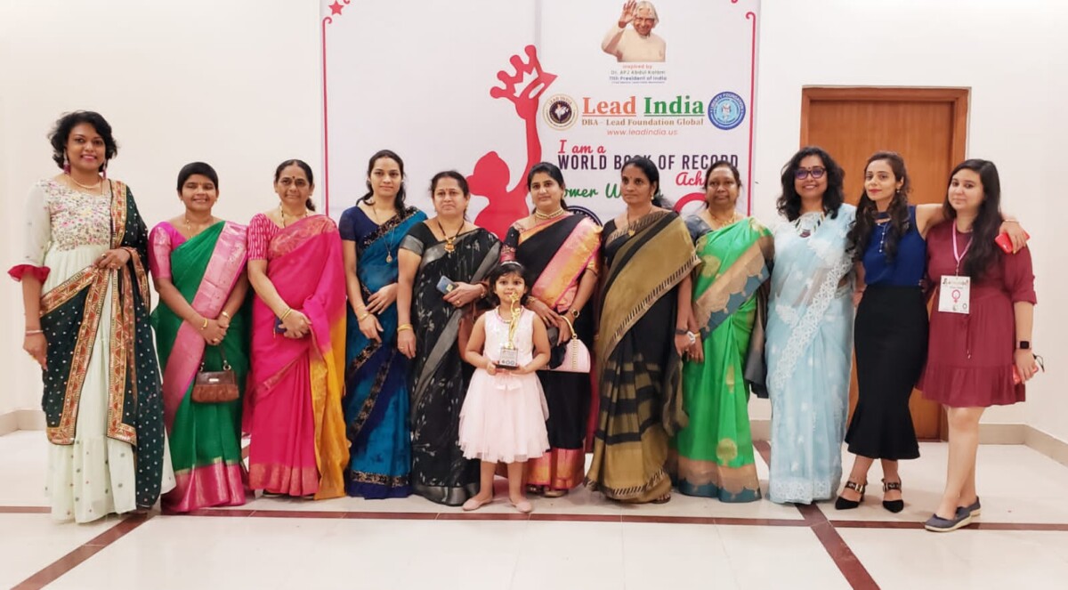 Womens Day 2022
